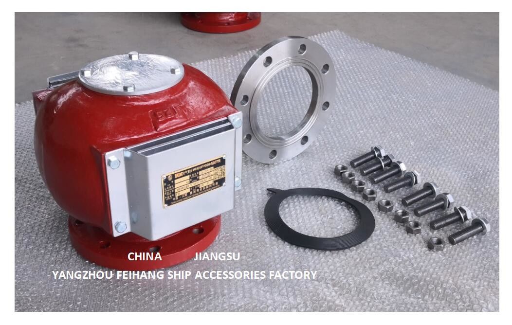 Air Pipe Head （With Fire Net）For Bilge Oil W. T.  Model：DS125HT Cb/T3594-1994