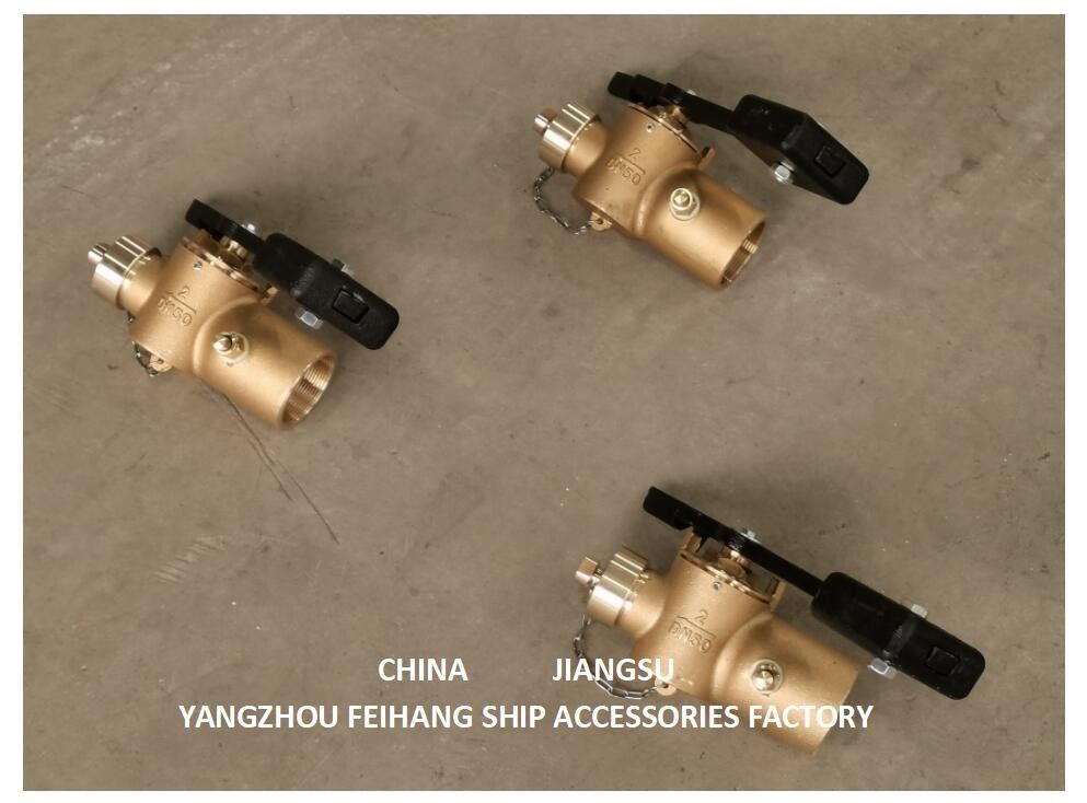 Bronze Depth Measuring Self Closing Valve DN50 CB/T3778-99 For Sewage Tank
