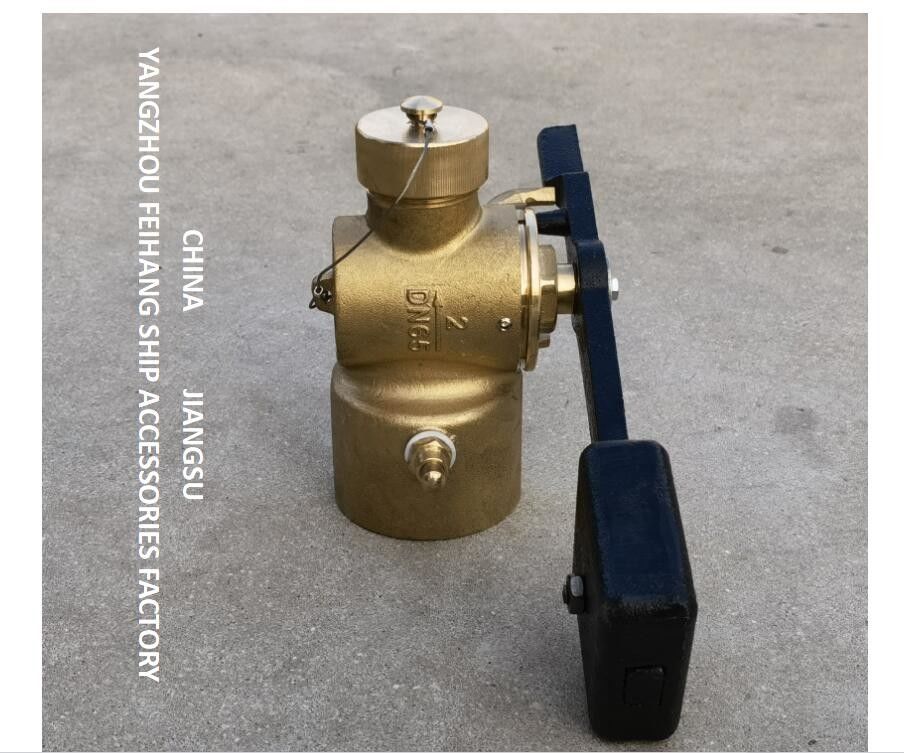 Bronze Depth Measuring Self Closing Valve DN50 CB/T3778-99 For Sewage Tank