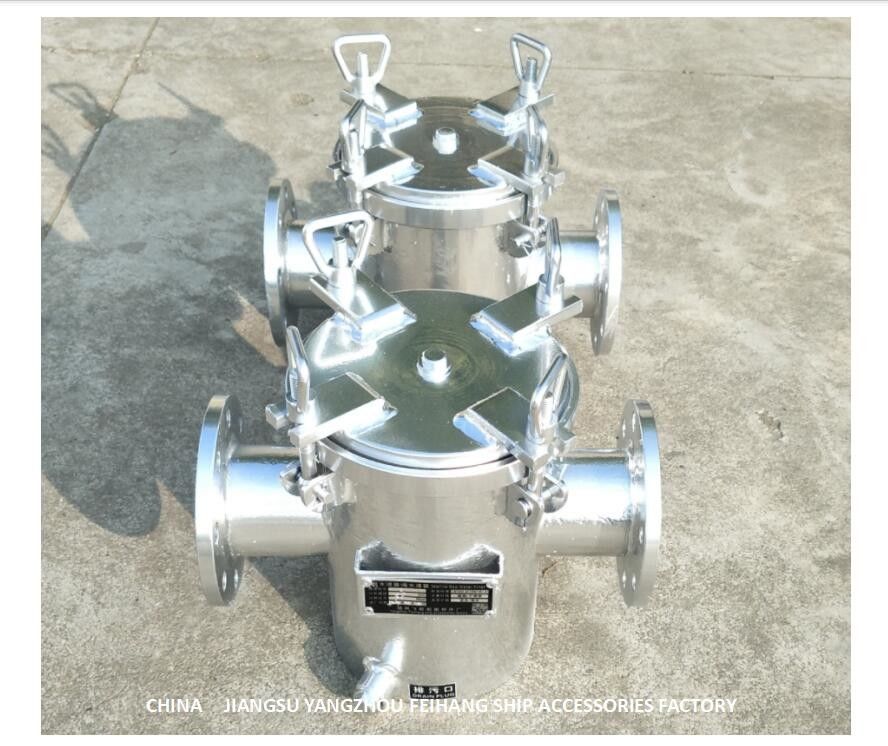 Sea Water Filter For Bulk Seawater Pump Inlet  - Suction Coarse Water Filter AS80 CB/T497