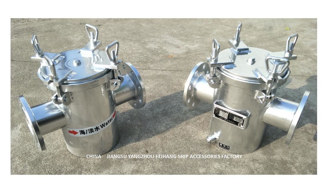 AS80 CB/T497 Marine Coarse Water Filter Carbon Steel/Stainless Steel Mesh 0.25-1.5Mpa