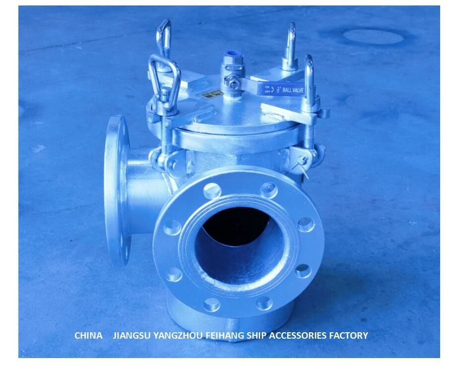 Right-Angle Suction Coarse Water Filter For Marine Seawater Cooling System BRS100 CB/T497-2012