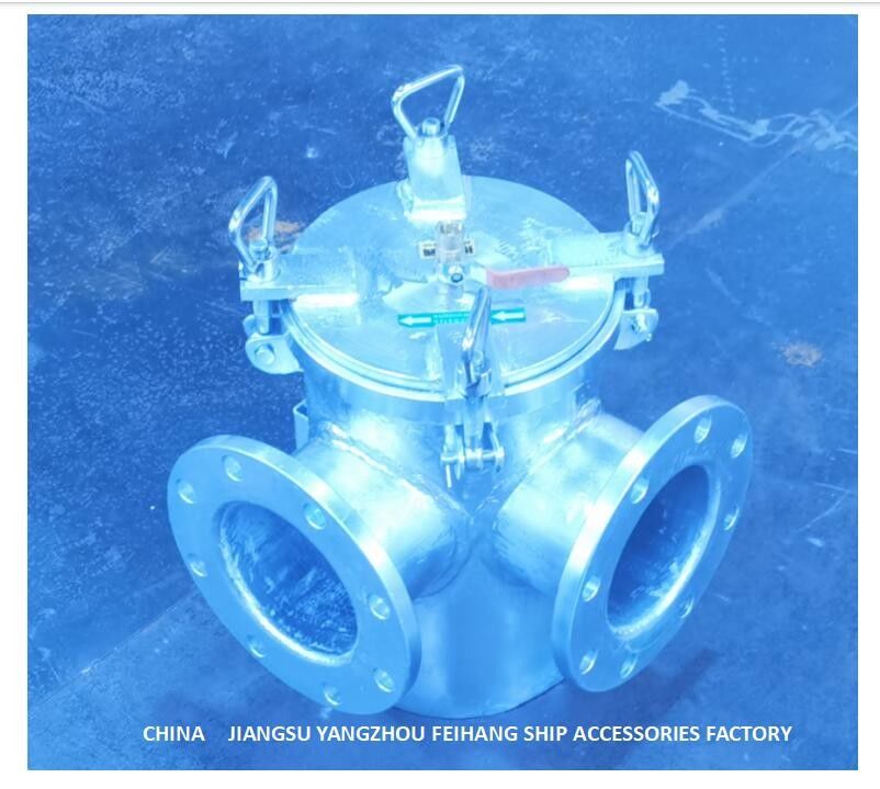 Right-Angle Suction Coarse Water Filter For Marine Seawater Cooling System BRS100 CB/T497-2012