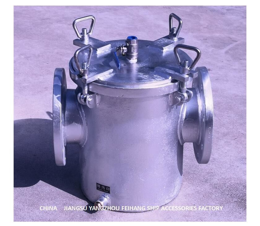 Seawater Filter For Main Seawater Pump Inlet BLS125 CBM1061-81 Marine sea water strainers