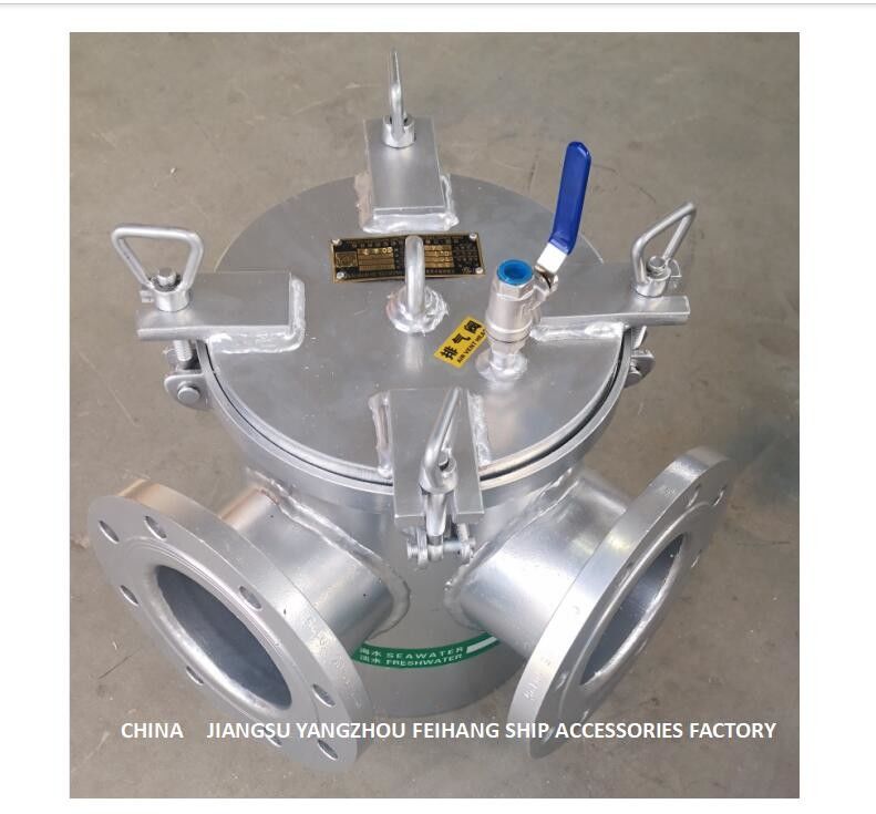 Seawater Filter For Main Seawater Pump Inlet BLS125 CBM1061-81 Marine sea water strainers