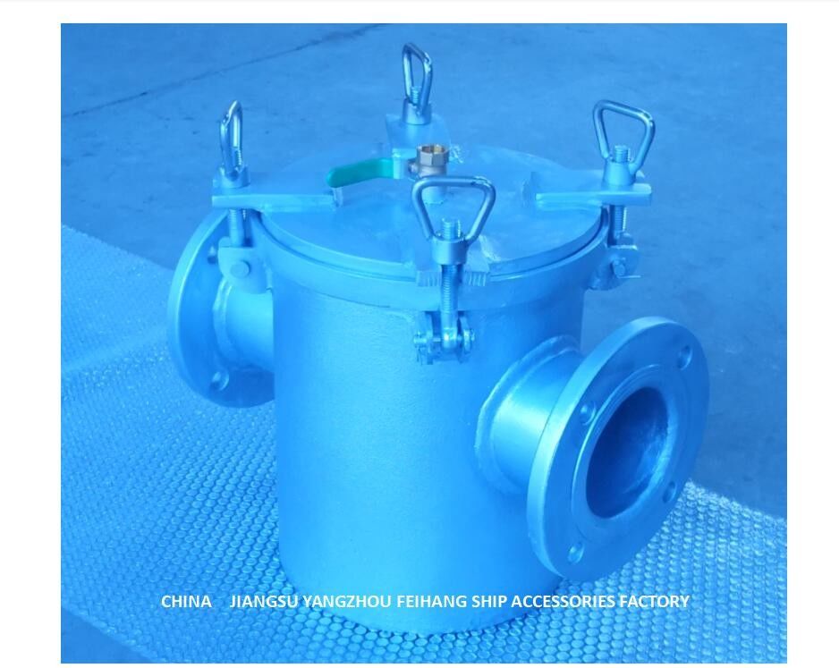 Main Seawater Pump Inlet Coarse Water Filter, Suction Coarse Water Filter AS125 CB/T497-2012