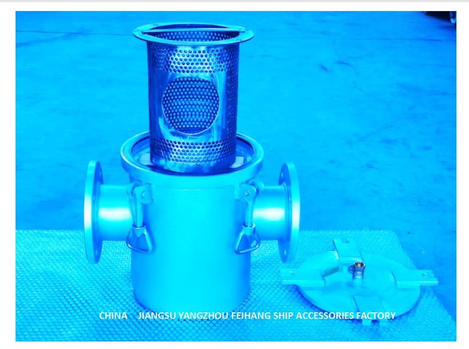 Main Seawater Pump Inlet Coarse Water Filter, Suction Coarse Water Filter AS125 CB/T497-2012