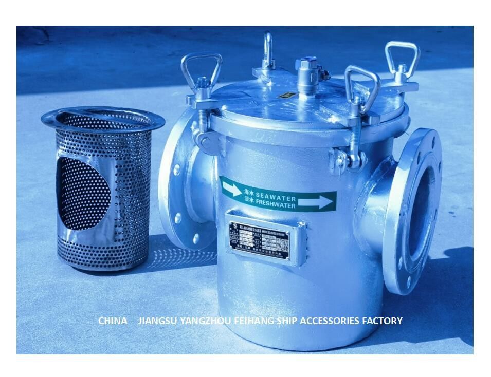 As125 Cb/T497-2012 Carbon Steel Galvanized Coarse Water Filter, Carbon Steel Galvanized Suction Coarse Water Filter