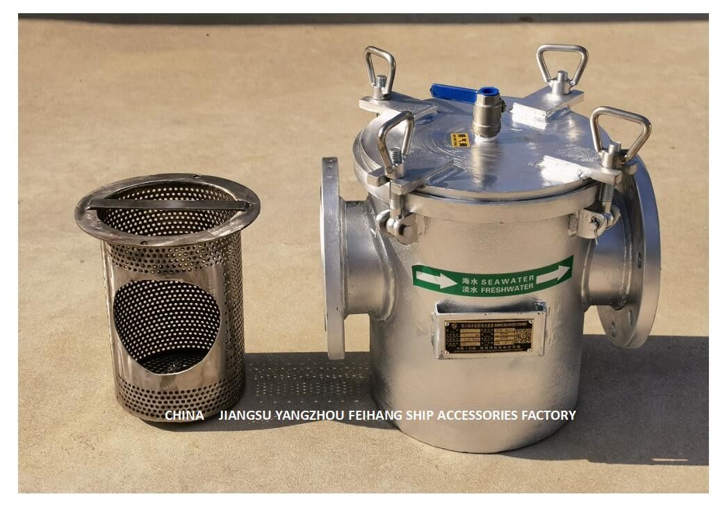 As125 Cb/T497-2012 Carbon Steel Galvanized Coarse Water Filter, Carbon Steel Galvanized Suction Coarse Water Filter