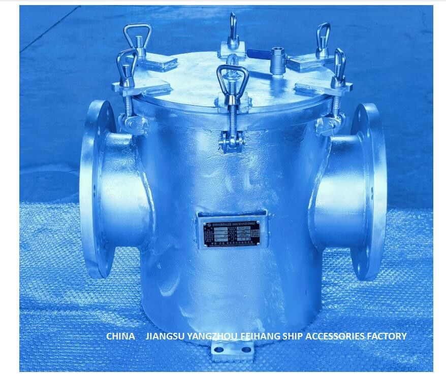Main Component Materials Of Feihang A250 CB/T497-2012 Direct Suction Main Seawater Filter