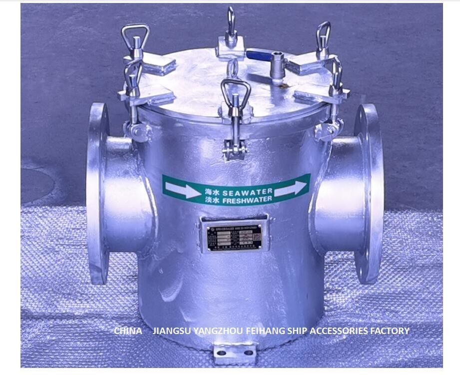 Main Component Materials Of Feihang A250 CB/T497-2012 Direct Suction Main Seawater Filter