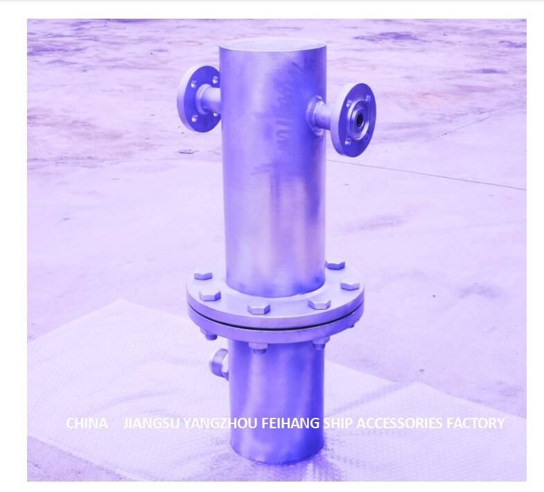 Marine Gas Water Separator BS30025 CB/T3657-2014 Carbon Steel Material Working Pressure 3.0mpa