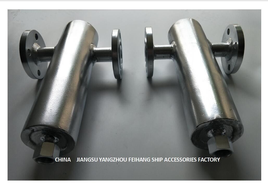 Marine Gas Water Separator - Carbon Steel Hot Dip Galvanized Gas Water Separator Mode AS30025 CB/T3572