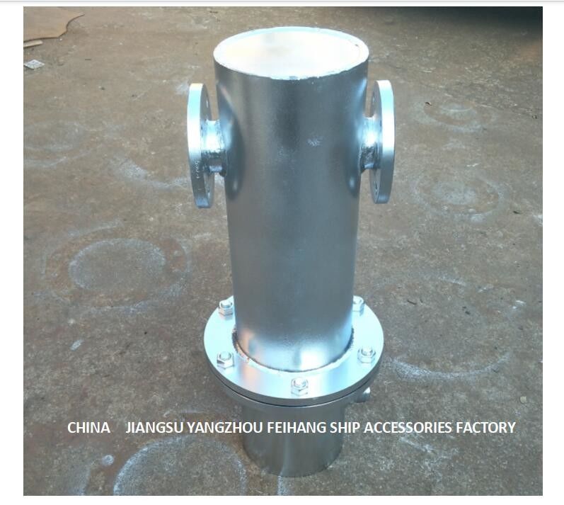 Marine Gas Water Separator BS30025 CB/T3657-2014 Carbon Steel Material Working Pressure 3.0mpa
