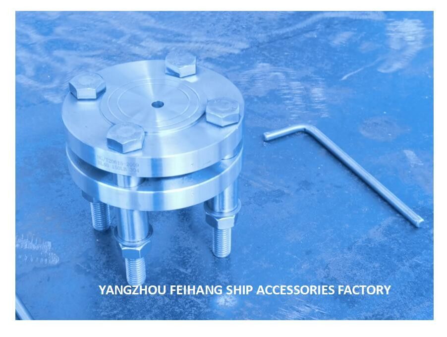 Working Principle Of FH-50a Marine Adjustable Flow Orifice Plate Stainless Steel Material