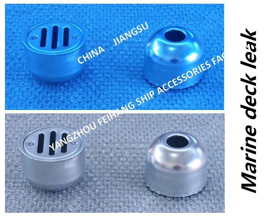 Marine Floor Drain Carbon Steel Galvanized for Marine Deck Leakage Port CB/T3885-2014
