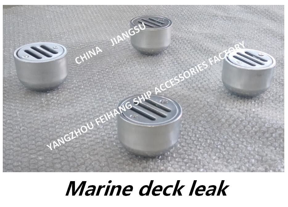 Marine Floor Drain Carbon Steel Galvanized for Marine Deck Leakage Port CB/T3885-2014
