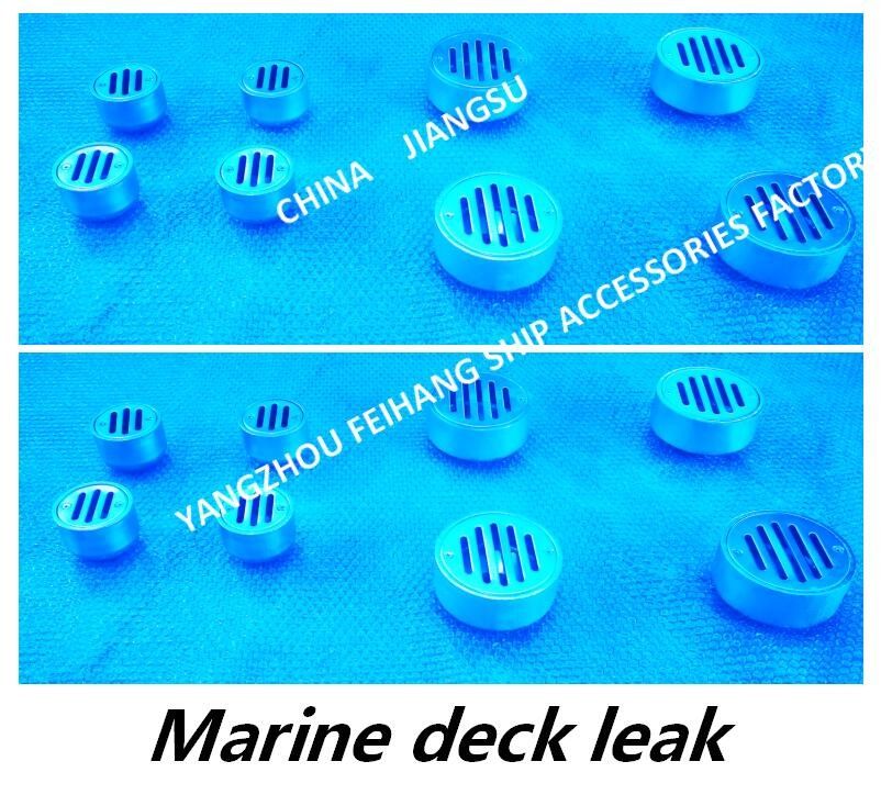 Marine Floor Drain Carbon Steel Galvanized for Marine Deck Leakage Port CB/T3885-2014