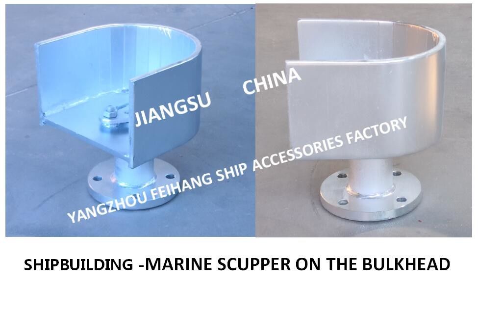 Marine Wall Mounted Leakage Outlet FS40 Cb/T4368-2015 Carbon Steel Hot Dip Galvanizing