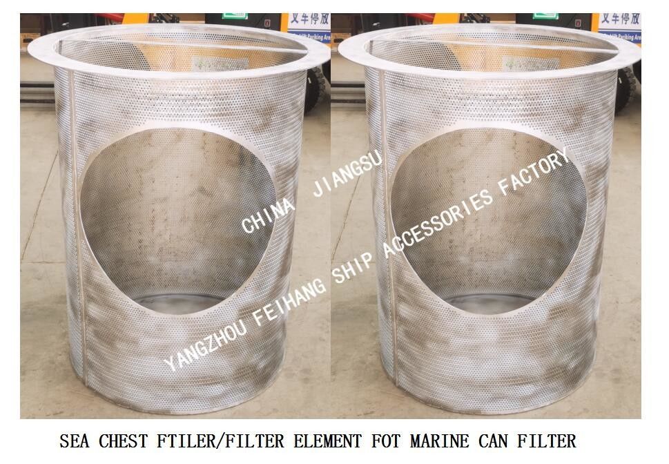 How To Measure The Size Of Sea Chest Strainer Filter Element Material : Stainless Steel