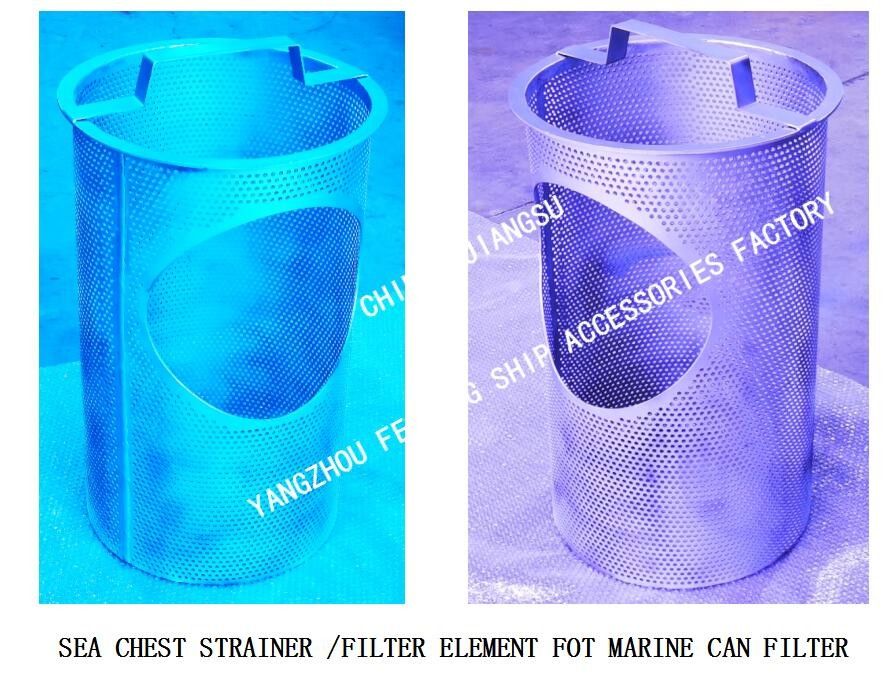 How To Measure The Size Of Sea Chest Strainer Filter Element Material : Stainless Steel