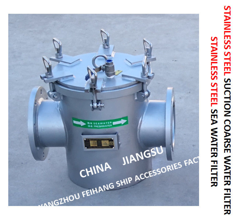 Basket Stainless Steel Sea Water Straines For Fresh Water Pump Imported Model AS150 Cb/T497-2012