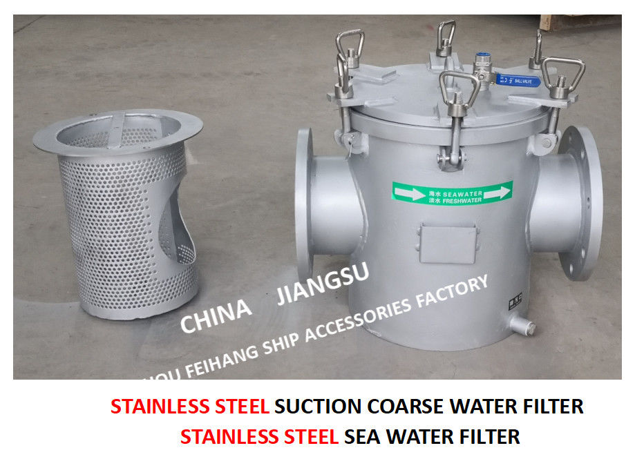 Stainless Steel Basket Seawater Filter, Basket Stainless Steel Seawater Straines Model AS150 Cb/T497-2012