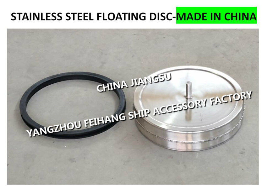 Float Plat For Ballast Tank Air Pipe Head No.533HFB-400 No.533HFB-450- Float Disc For Fuel Tank Air Pipe Head
