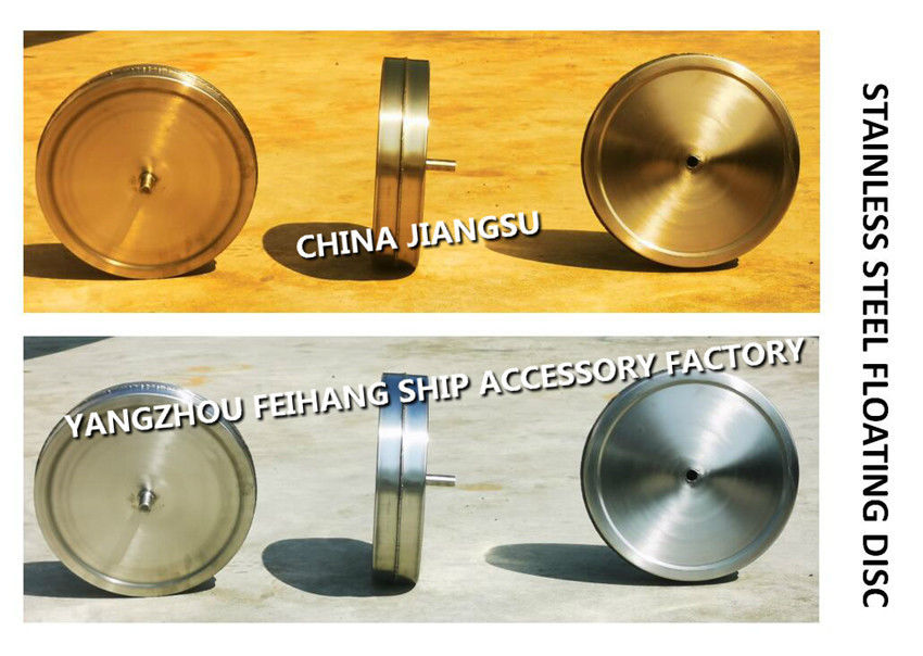 Floating Plate For Fuel Tank Air Pipe Head No.533hfo-200 Floating Disc For Oil Tank Air Pipe Head No.533hfo-250