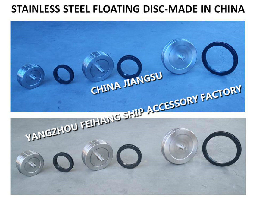 Floating Plate For Fuel Tank Air Pipe Head No.533hfo-200 Floating Disc For Oil Tank Air Pipe Head No.533hfo-250