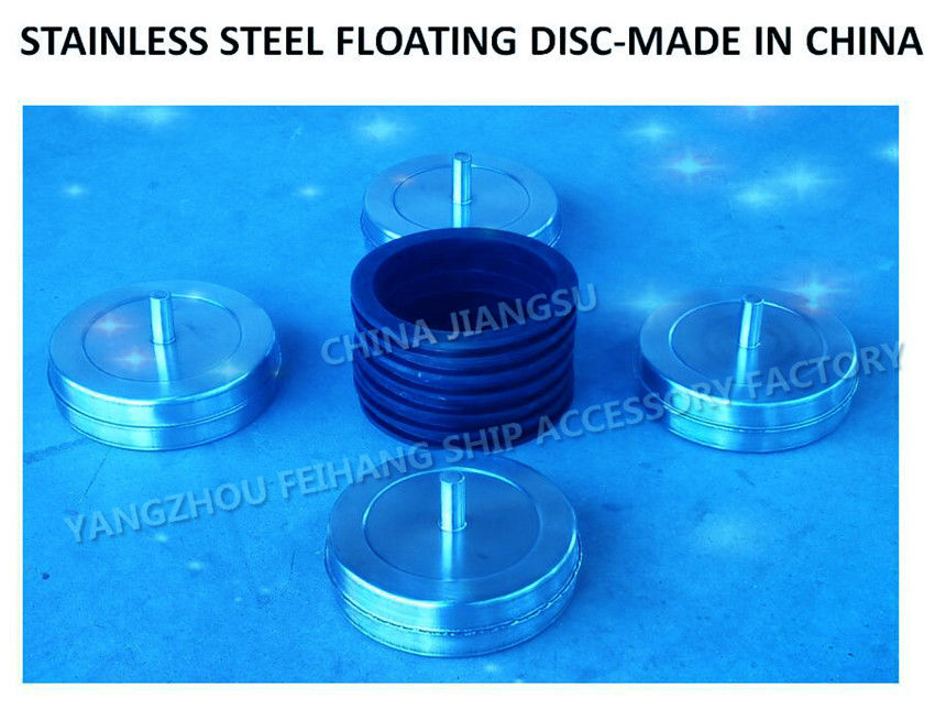 Floating Plate For Fuel Tank Air Pipe Head No.533hfo-200 Floating Disc For Oil Tank Air Pipe Head No.533hfo-250