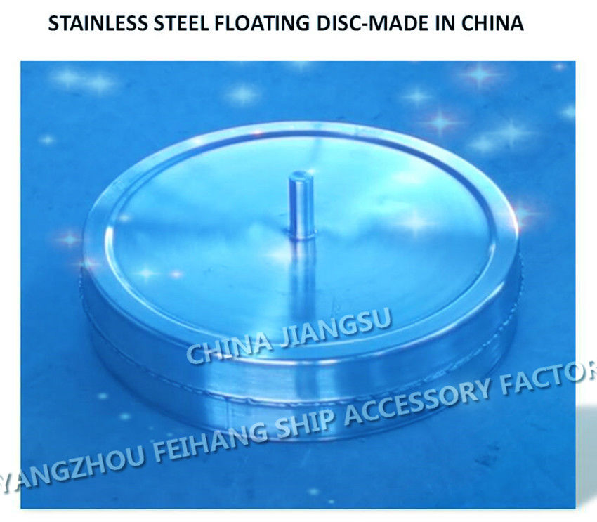 Float Disc For Ballast Tank Air Pipe Head No.533HFB-50 Float Disc For Ballast Tank Air Pipe Head No.533HFB-65