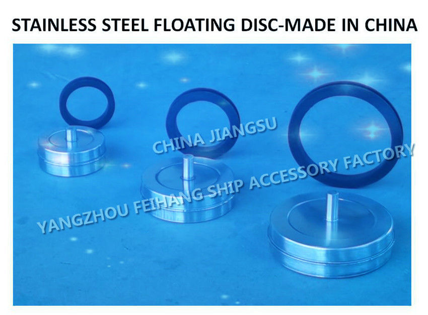 Float Disc For Ballast Tank Air Pipe Head No.533HFB-50 Float Disc For Ballast Tank Air Pipe Head No.533HFB-65