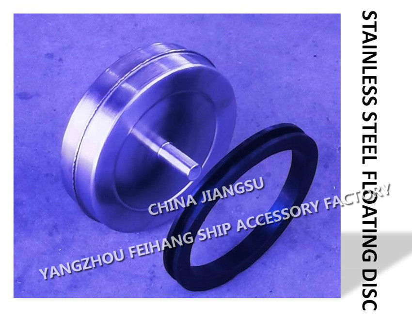 Float Disc For Ballast Tank Air Pipe Head No.533HFB-50 Float Disc For Ballast Tank Air Pipe Head No.533HFB-65