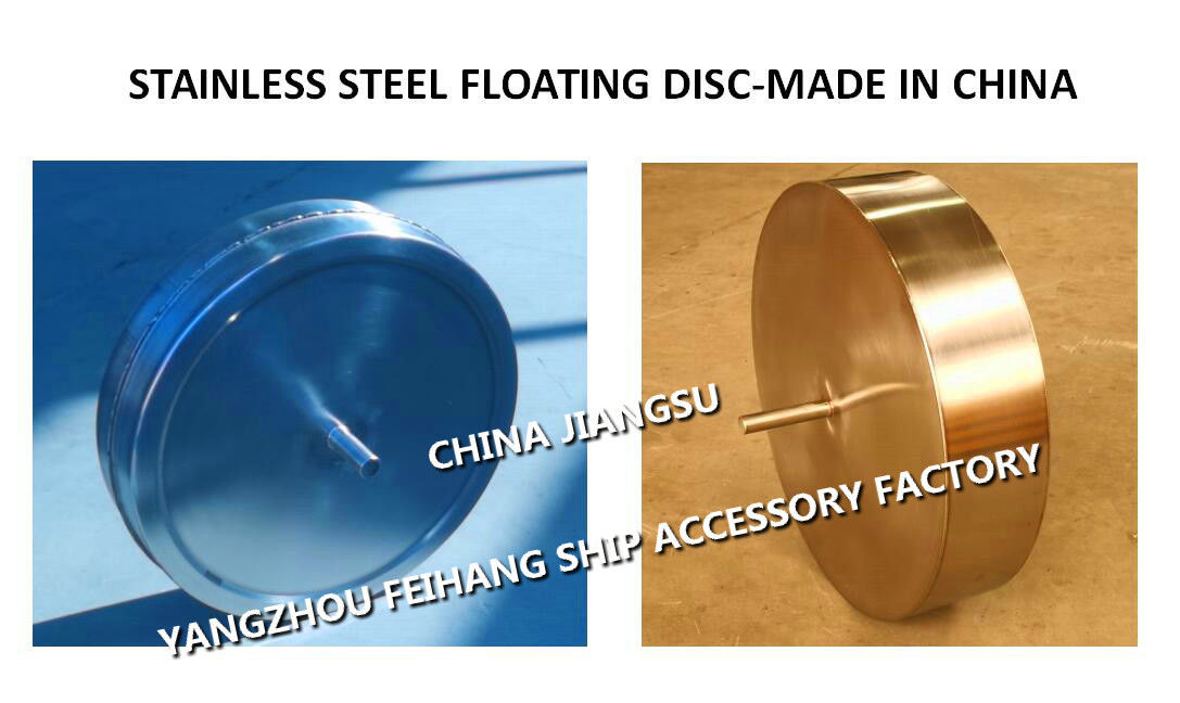 Float Disc For Ballast Tank Air Pipe Head No.533HFB-50 Float Disc For Ballast Tank Air Pipe Head No.533HFB-65