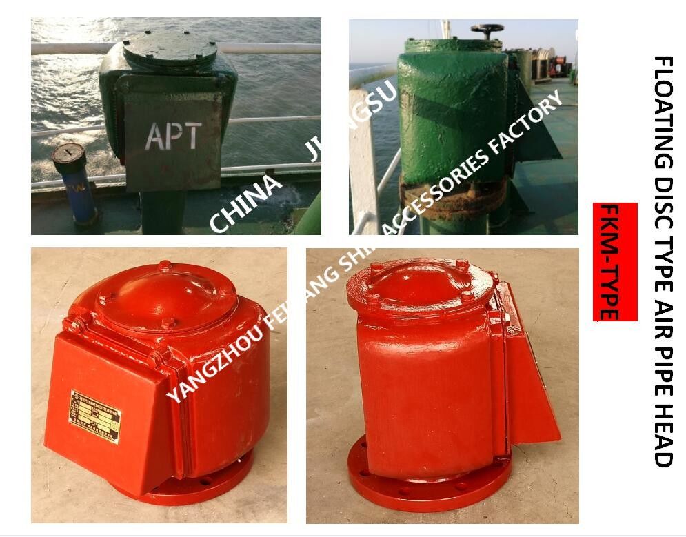 Air Pipe Head For Fresh Water Tank Float Type FKM-100A Cb/T3594 Body Ductile Iron Float Stainless Steel
