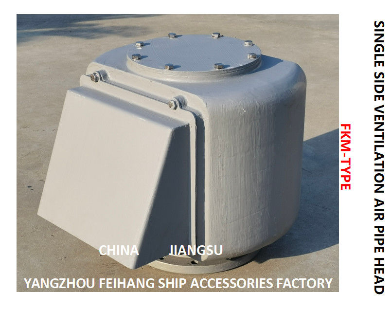 Air Pipe Head For Fresh Water Tank Float Type FKM-100A Cb/T3594 Body Ductile Iron Float Stainless Steel