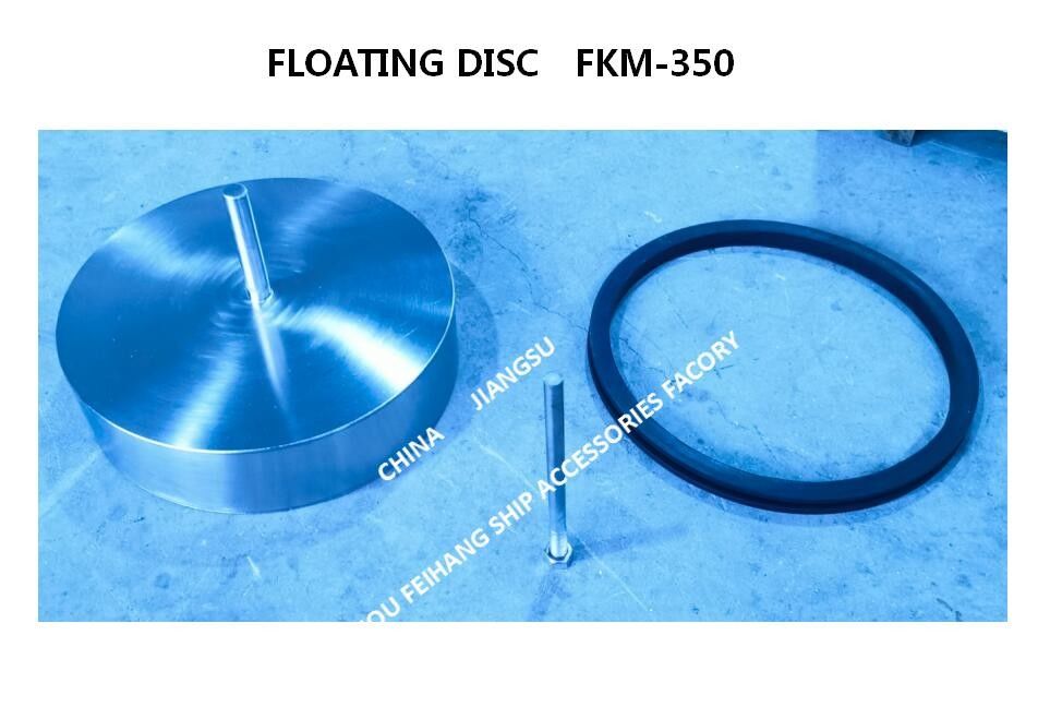 Floating Plate For Fuel Tank Air Pipe Head Model FKM-350A Floater For Air Vent Head