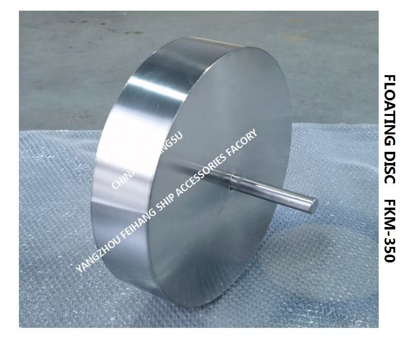 Floating Plate For Oil Tank Air Pipe Head Model FKM-300A Floating Disc For Air Vent Head