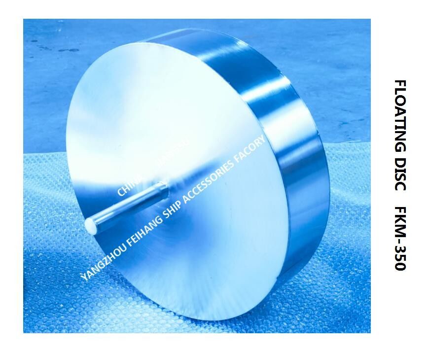 Floating Plate For Oil Tank Air Pipe Head Model FKM-300A Floating Disc For Air Vent Head