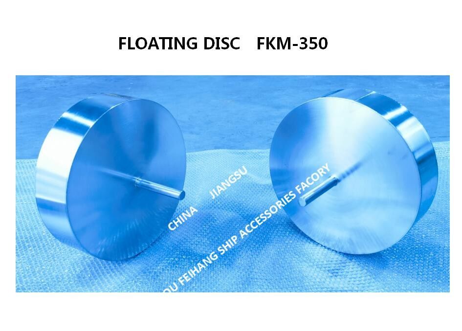 Breathable Cap Floater FKM-350 Vent Head Float Plat FKM-350 Air Pipe Head Floating Disc FKM-350