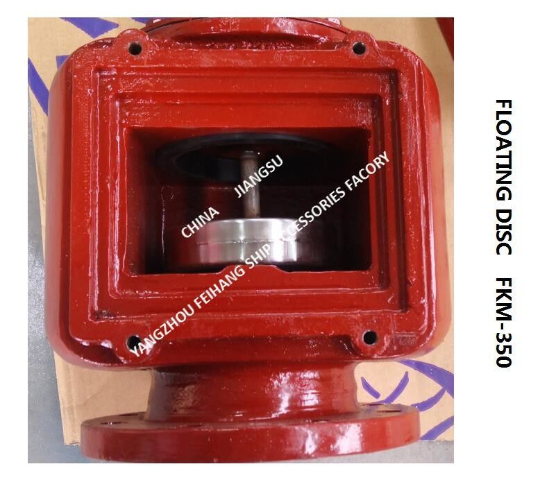 Breathable Cap Floater FKM-350 Vent Head Float Plat FKM-350 Air Pipe Head Floating Disc FKM-350
