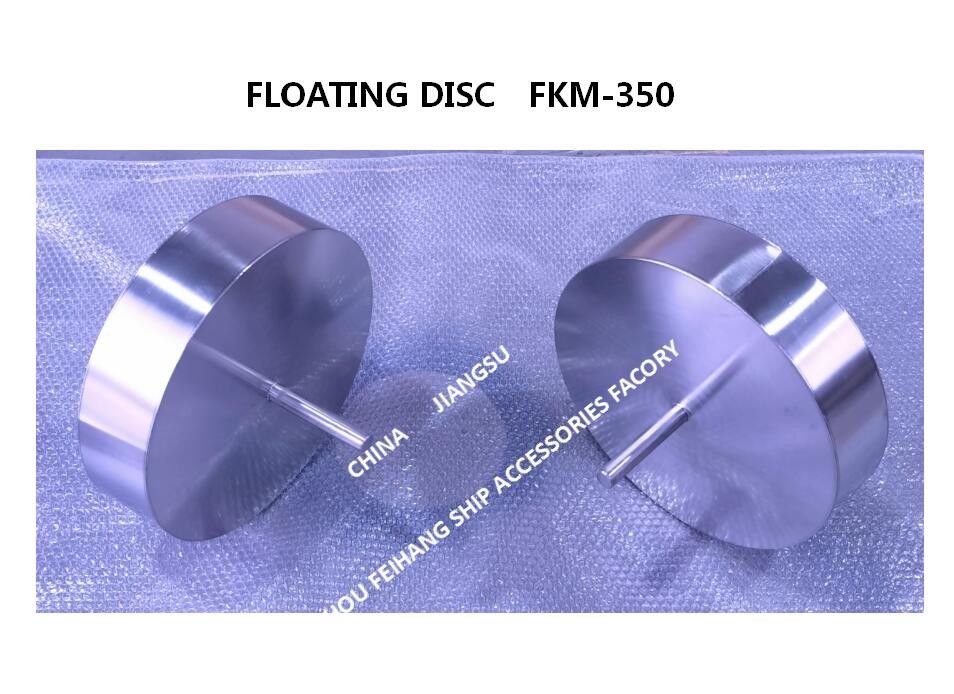 Stainless Steel 316l Breathable Cap Float Vent Head Float Air Pipe Head Floating Disc FKM-350A