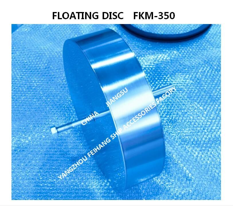 Stainless Steel 316l Breathable Cap Float Vent Head Float Air Pipe Head Floating Disc FKM-350A