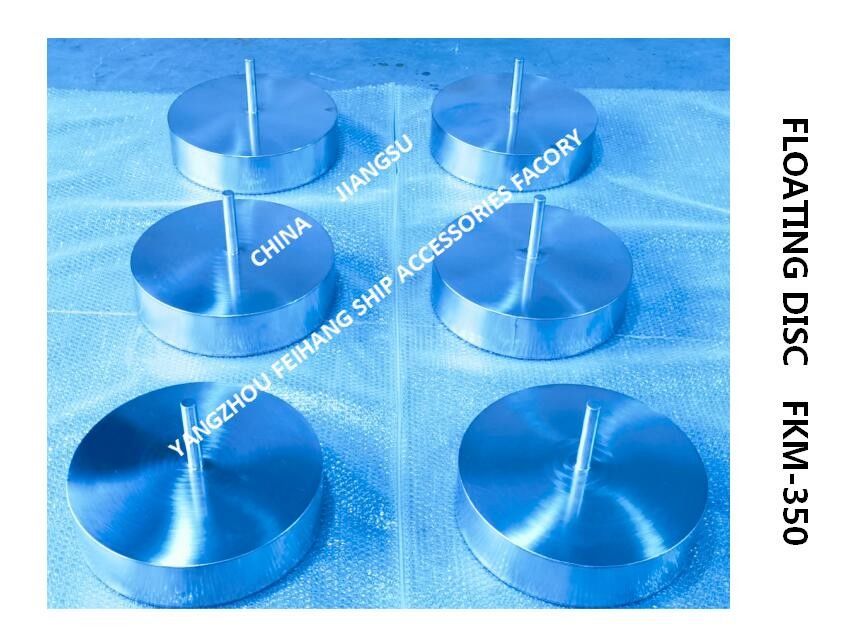 Stainless Steel 316l Breathable Cap Float Vent Head Float Air Pipe Head Floating Disc FKM-350A