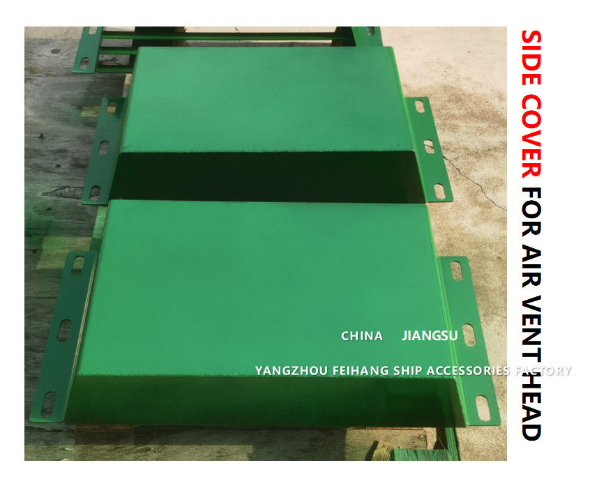 Stainless Steel Side Cover For Air Vent Head Model ES-250A CB/T3594