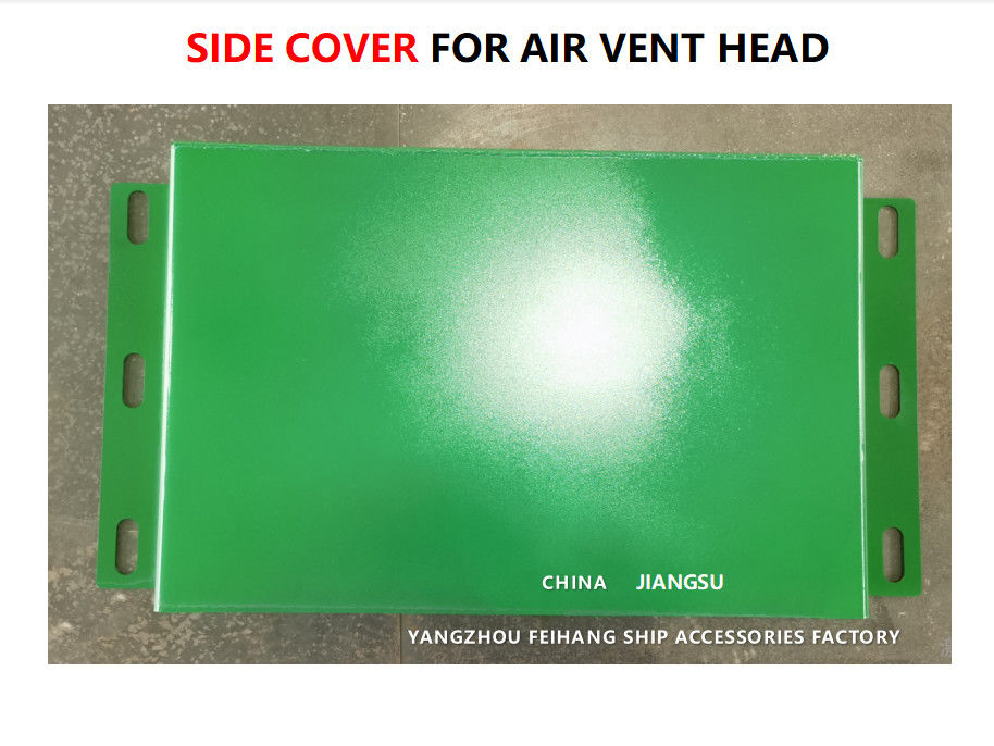 Stainless Steel Side Cover For Air Vent Head Model ES-250A CB/T3594
