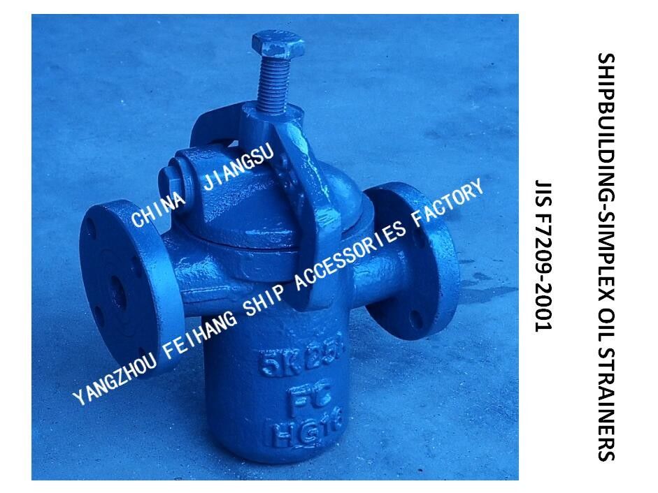 Shipbuilding-Simplex Oil Strainers JIS F7209-2001 Body Cast Iron Filter Cartridge Stainless Steel