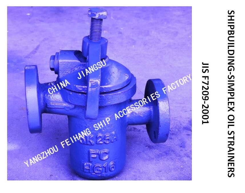 Single Oil Strainers For Oil Separator Outlet Model FH-40A S-Type JIS F7209