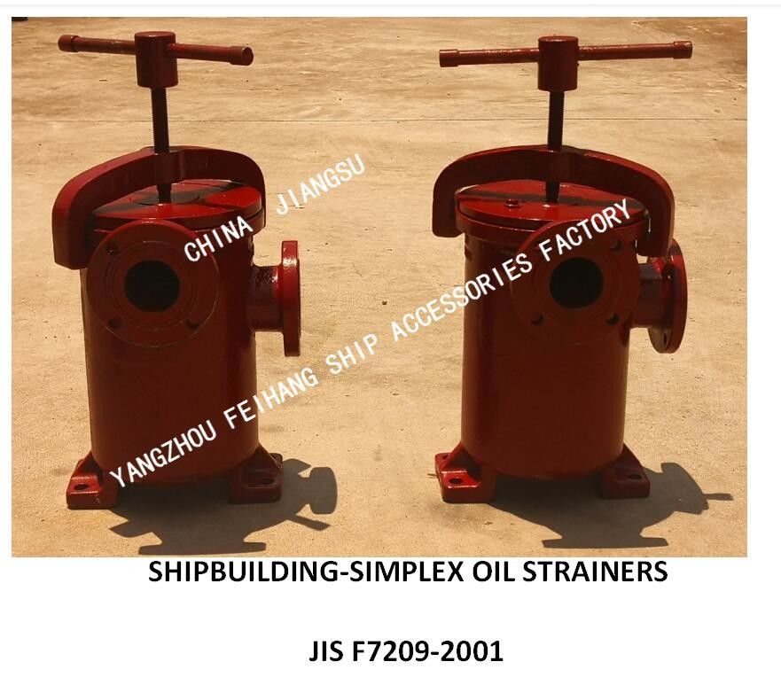 Single Oil Strainers For Oil Separator Outlet Model FH-40A S-Type JIS F7209